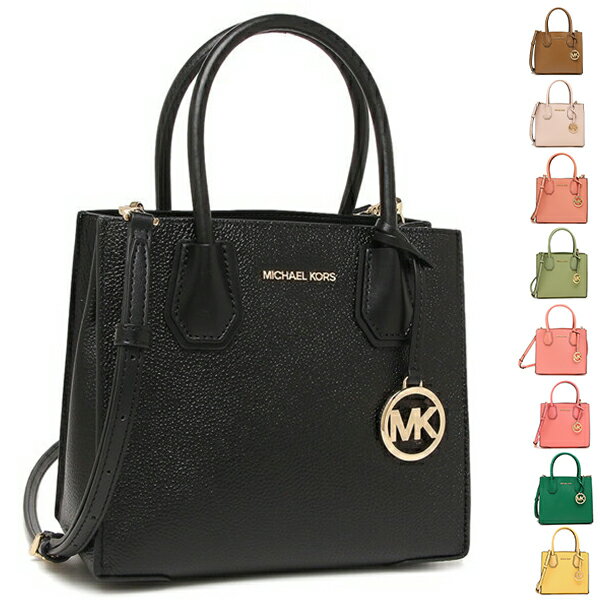 マイケルコース マイケルコース バッグ ハンドバッグ ショルダーバッグ マーサー レディース アウトレット MICHAEL KORS 35S1GM9M2L