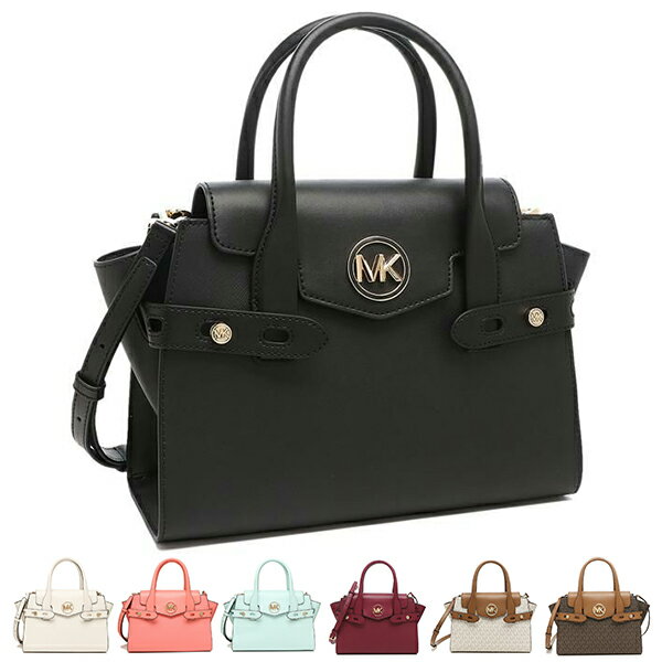 マイケルコース マイケルコース アウトレット ハンドバッグ ショルダーバッグ カルメン レディース MICHAEL KORS 35S2GNMS8L