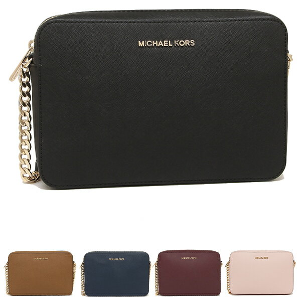 マイケルコース バッグ ショルダーバッグ ジェットセットアイテム レディース アウトレット MICHAEL KORS 35T8GTTC9L ワンマイルバッグのサムネイル