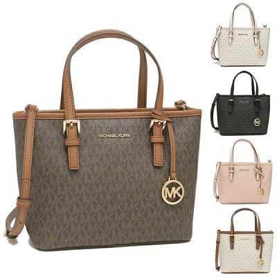 【P10倍 12/1 0時〜12/2 9時】マイケルコース トートバッグ アウトレット ジェットセットトラベル レディース MICHAEL KORS 38H9GTVT3B【返品OK】