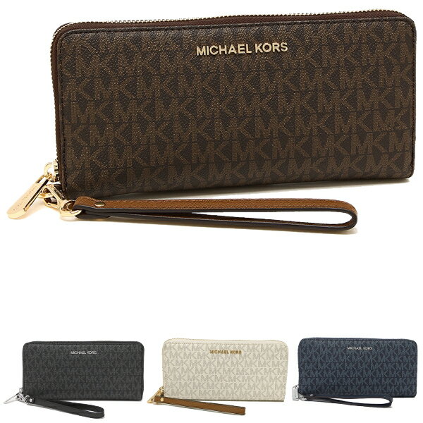 マイケルコース 財布 長財布 ジェットセットトラベル レディース アウトレット MICHAEL KORS 35F8GTVT3B 35F8GTVM7B 一粒万倍日のサムネイル