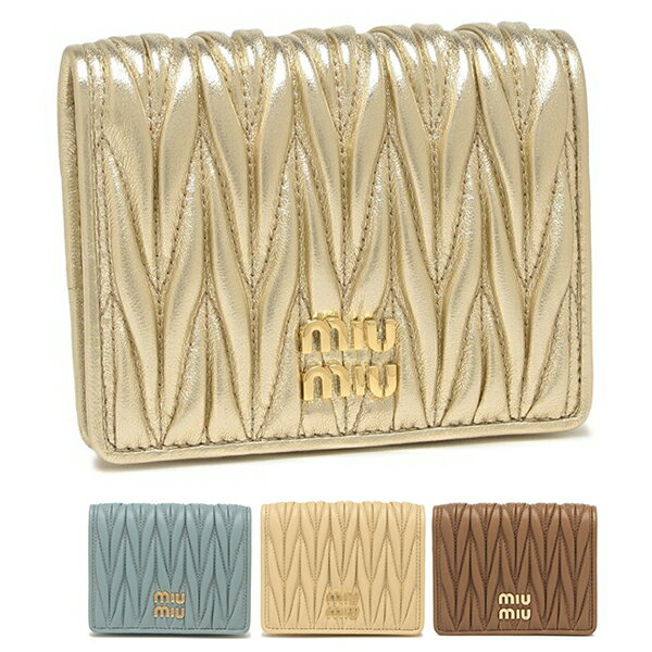 ミュウミュウ 二つ折り財布 マテラ