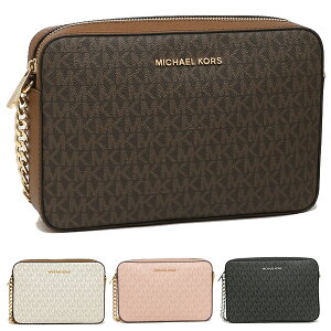 【返品OK】マイケルコース ショルダーバッグ アウトレット レディース MICHAEL KORS 35F8GTTC3B