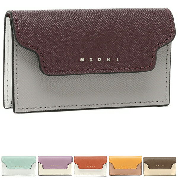 【5%OFFクーポン 1/19 21時〜1/26 9時】マルニ カードケース トランク メンズ レディース MARNI PFMOT05U21 LV520 一粒万倍日