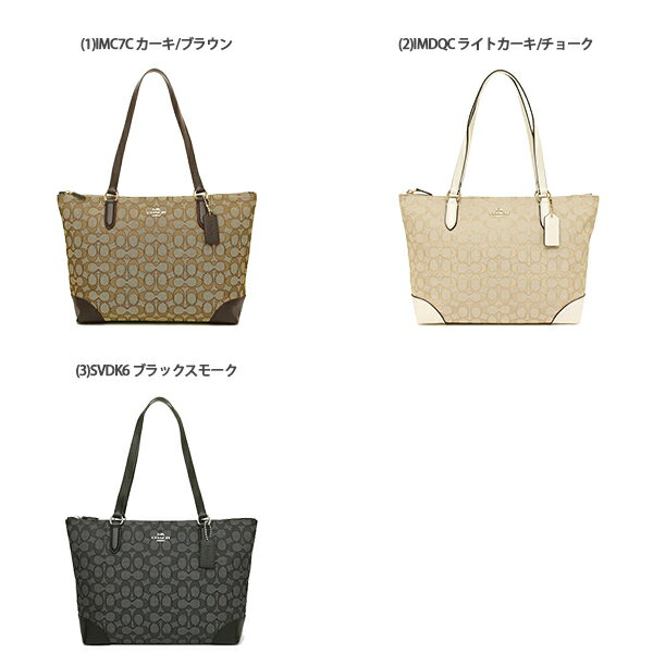 【4時間限定ポイント10倍】【返品OK】コーチ トートバッグ アウトレット レディース COACH F29958