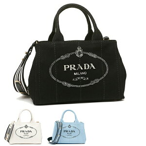 【P20倍 12/10~12/11 2時】プラダ バッグ トートバッグ ショルダーバッグ カナパ レディース PRADA 1BG439 ZKI ROO