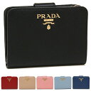 プラダ 財布 二つ折り財布 サフィアーノ レディース PRADA 1ML018 QWA
