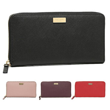 【返品OK】ケイトスペード 長財布 アウトレット KATE SPADE WLRU2669