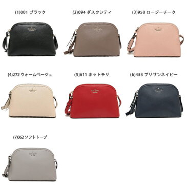 【4時間限定ポイント10倍】【返品OK】ケイトスペード ショルダーバッグ アウトレット レディース KATE SPADE WKRU5662