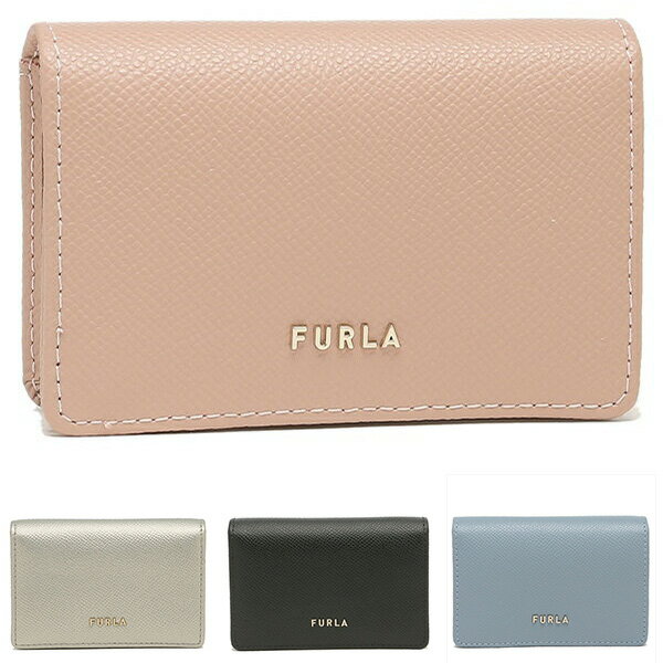 【5%OFFクーポン 1/6 15時〜1/13 9時】フルラ アウトレット カードケース クラシック 名刺入れ レディース FURLA PT13CL0 BX0306 BX0342 一粒万倍日 【返品OK】