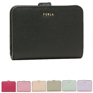 【P10倍 1/9 20時〜1/11 2時】フルラ 財布 二つ折り財布 バビロン Sサイズ レディース FURLA PCY0UNO PBF8 B30000 A0176