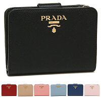 プラダ 財布 二つ折り財布 サフィアーノ レディース PRADA 1ML018 QWA