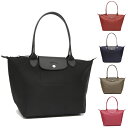 【P10倍 1/24 20時〜1/25 24時】ロンシャン プリアージュ ネオ トートバッグ バッグ Sサイズ レディース LONGCHAMP 2605 598