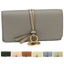 【返品OK】クロエ 長財布 アルファベット レディース CHLOE CHC17AP942H9Q