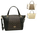【10%OFFクーポン 3/24 15時〜3/31 9時】コーチ アウトレット トートバッグ ショルダーバッグ シグネチャー レディース COACH F79998 FC6230