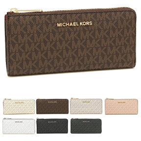 マイケルコース アウトレット 長財布 ジェットセットトラベル Lジップ レディース MICHAEL KORS 35F8GTVZ3B 35F8STVZ3B 一粒万倍日