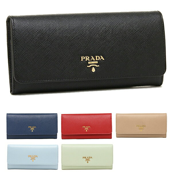 プラダ 財布 長財布 サフィアーノ レディース PRADA 1MH132 QWA