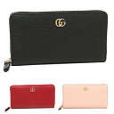 グッチ 財布 長財布 プチマーモント レディース GUCCI 456117 CAO0G