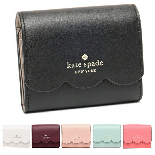 ケイトスペード 財布 二つ折り財布 ジェマ ミニ財布 レディース アウトレット KATE SPADE WLR00553【返品OK】