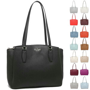 ケイトスペード バッグ トートバッグ モネ レディース アウトレット KATE SPADE WKRU6948