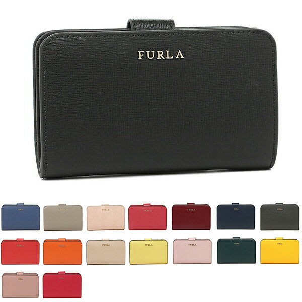 【返品OK】フルラ バビロン 折財布 レディース FURLA PR85 B30