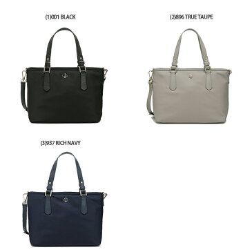 【1000円OFFクーポン 8/29まで】ケイトスペード バッグ トートバッグ テイラー ショルダーバッグ レディース KATE SPADE PXRUA430 【返品OK】