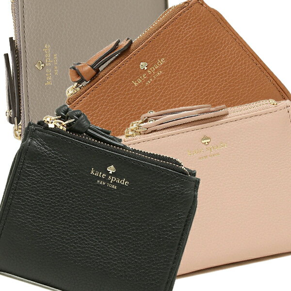 ケイトスペード 財布　アウトレット KATE SPADE WLRU5001 SMALL MALEA レディース 二つ折り財布 無地