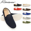 リビエラ/リヴィエラ スリッポン メンズ RIVIERAS CLASSIC 20℃ メッシュ エスパドリーユ シューズ【new0501】【sa0831】【RCP】【5400円以上で送料無料】【楽ギフ_包装】【あす楽対応_関東】