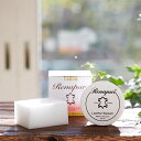 ラナパー (皮)革用クリーム Renapur 100ml 革 メンテナンス ケア用品