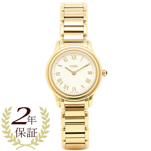 フェンディ 腕時計 レディース FENDI F251424000 ホワイト/ゴールド フェンディ 腕時計 レディース FENDI F251424000 ホワイト/ゴールド