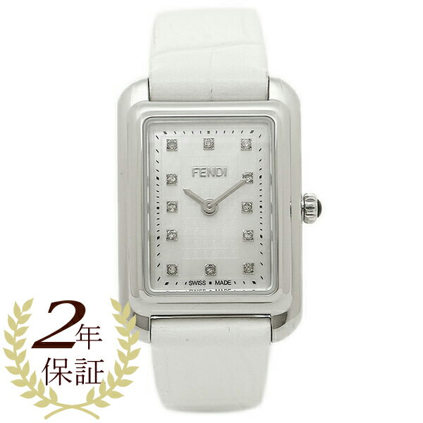 【30時間限定ポイント5倍】フェンディ 腕時計 レディース FENDI F702024541D1 ホワイトパール 【30時間限定ポイント5倍】フェンディ 腕時計 レディース FENDI F702024541D1 ホワイトパール