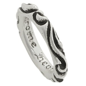 メンズ おしゃれなクロムハーツのシルバーリング 指輪のおすすめランキング キテミヨ Kitemiyo メンズ おしゃれなクロムハーツのシルバーリング 指輪のおすすめランキング キテミヨ Kitemiyo