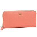 【4時間限定ポイント10倍】【返品OK】ジュリエッタヴェロー...
