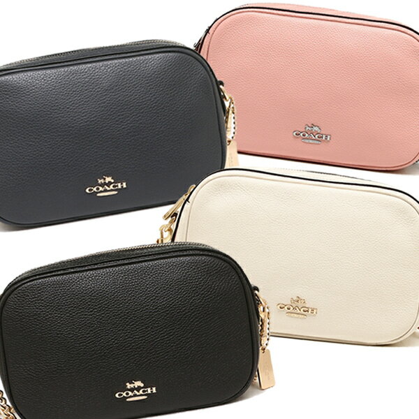 コーチ バッグ アウトレット COACH F25922 イスラ チェーン クロスボディ レディース ショルダーバッグ 無地のサムネイル