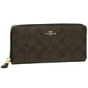 コーチ 財布 長財布 アウトレット レディース COACH F59267 IMAA8 ブラウン ブラック 一粒万倍日