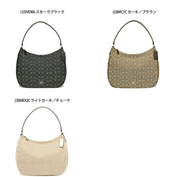 【72時間限定ポイント10倍】【返品OK】コーチ バッグ アウトレット COACH F29959 シグネチャー ジャカード ジップ ショルダーバッグ レディース ショルダーバッグ