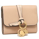 【返品OK】クロエ 折財布 レディース CHLOE CHC17AP945H9Q 24L ベージュ