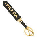 【P10倍 5/1 0時～5/2 9時】プラダ キーリング キーホルダー サフィアーノ ロゴ ブラック レディース メンズ PRADA 1PP067 053 F0002