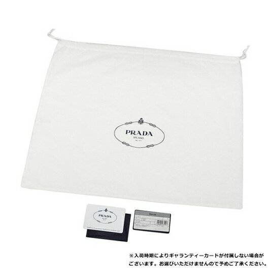 超人気の プラダ バッグ Prada 1dh010 Qwa F0236 Saffiano Metal Oro サフィアーノ ショルダーバッグ ポシェット 財布ショルダー ミニバッグ チェーンウォレット レディース 無地 Cipria 楽天 Www Viio Cl 超人気の プラダ バッグ Prada 1dh010 Qwa F0236 Saffiano Metal Oro サフィアーノ ショルダーバッグ ポシェット 財布ショルダー ミニバッグ チェーンウォレット レディース 無地 Cipria 楽天 Www Viio Cl