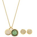 【24時間限定ポイント10倍】【返品OK】スワロフスキー ネックレス アクセサリー レディース TAHLIA セット SWAROVSKI 5579789 ゴールド グリーン