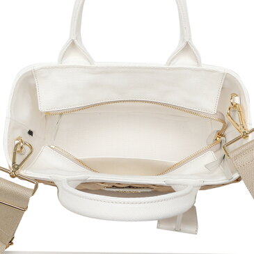 プラダ バッグ ハンドバッグ ショルダーバッグ レディース カゴバッグ トライアングルロゴ PRADA 1BG835 2E28 F0N86 WOY ベージュ ホワイト 2021SS 【返品OK】