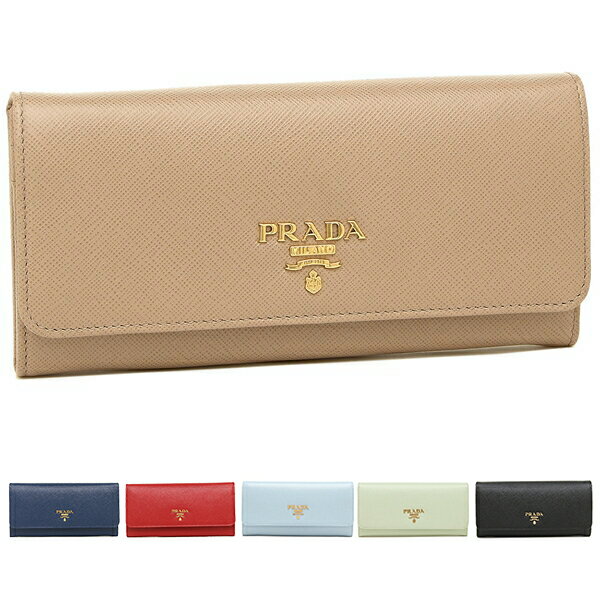 プラダ 長財布 財布 サフィアーノレディース PRADA 1MH132 QWA 一粒万倍日のサムネイル