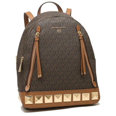 マイケルコース リュック バックパック ブルックリン ブラウン レディース MICHAEL KORS 30H1GBNB2V 252 2022SS【返品OK】