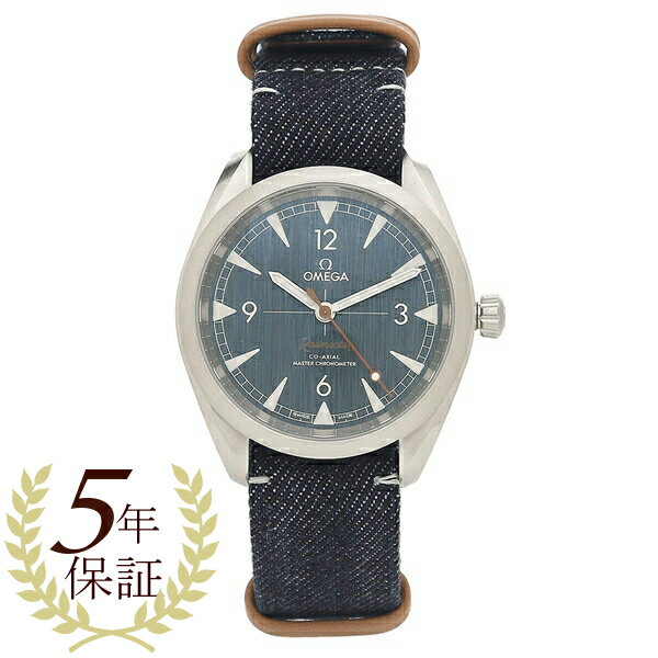 【5年保証】オメガ 時計 メンズ シーマスター 40mm 自動巻 ブルー マルチ OMEGA 220.12.40.20.03.001 NATO