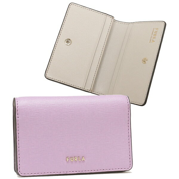 7451円 【2021A/W新作★送料無料】 FURLA カードケース 名刺入れ バビロン Sサイズ パープル ベージュ レディース フルラ PCZ1UNO B30000 1339S