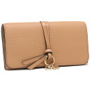 クロエ 長財布 アルファベット ブラウン レディース CHLOE CHC21WP942 F57 26X 一粒万倍日