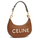 セリーヌ ショルダーバッグ（レディース） セリーヌ ショルダーバッグ アヴァ Mサイズ ロゴ ブラウン レディース CELINE 196923ER6 04LU