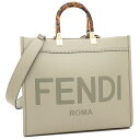 フェンディ ハンドバッグ ショルダーバッグ サンシャイン ミディアム グリーン レディース FENDI 8BH386 ABVL F1K3B A4対応