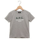 【P10倍 4/29 20時～4/29 24時】アーペーセー Tシャツ・カットソー ガーデン グレー キッズ 子供服 APC A.P.C.E26284 COEZE PLA