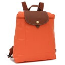 【P10倍 5/5 0時～5/7 9時】ロンシャン リュック バックパック プリアージュ オレンジ レディース LONGCHAMP 1699 089 P85 A4対応